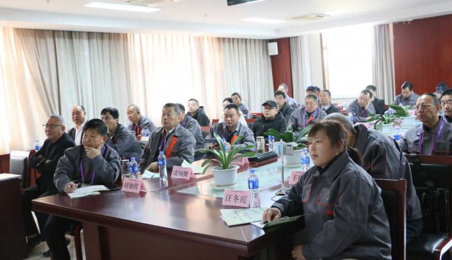 2023羊肚菌高產(chǎn)技術(shù)現(xiàn)場(chǎng)培訓(xùn)會(huì)開班