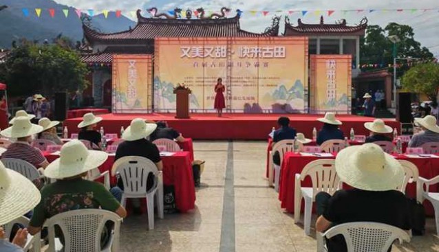 福建古田：百朵銀花同臺(tái)“選美”