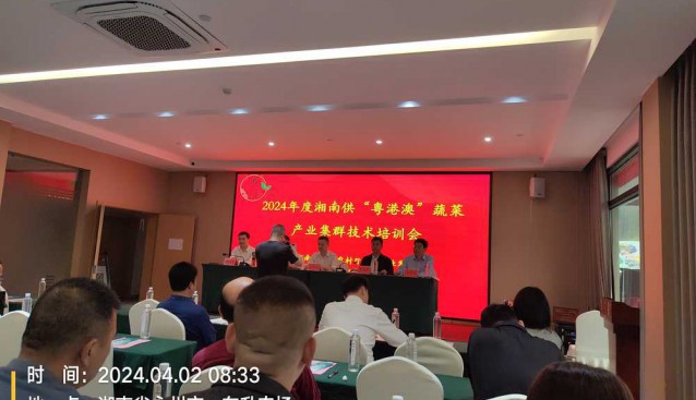 “木耳+水稻集中育秧”模式，引關(guān)注