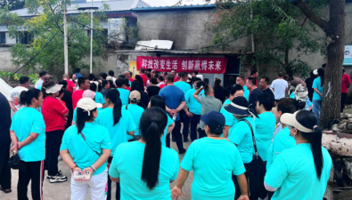 北京房山：舉行“層架式高密度食用菌栽培技術”科普推廣活動