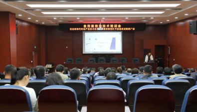 河北平泉：組織食用菌栽培技術(shù)培訓(xùn)班