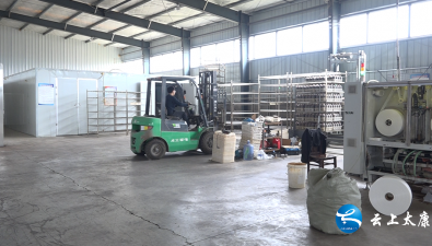 河南太康縣：程樓行政村改造“蘑菇小屋”10個