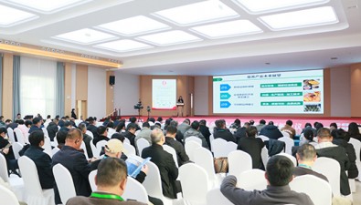 專家報告，為我國食藥用菌產(chǎn)業(yè)高質(zhì)量發(fā)展賦能