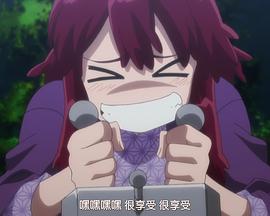 魔力充電娘OVA
