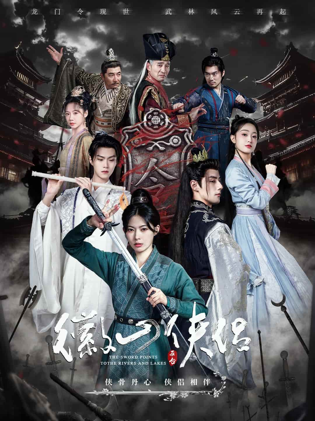 塵霜淺淺葉未央